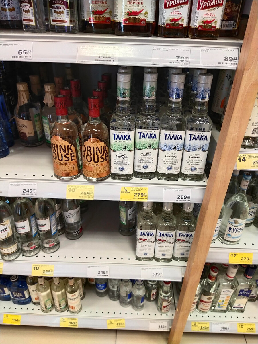 и это тоже))