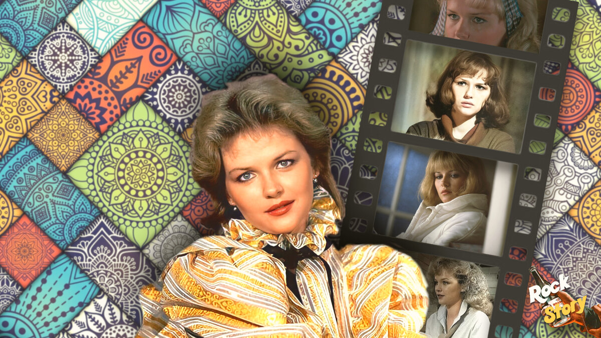 На фотографии: Александра Яковлева и ее роли в кино