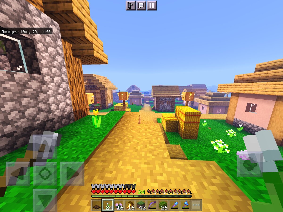 Зачем я скринил свои прохождения?