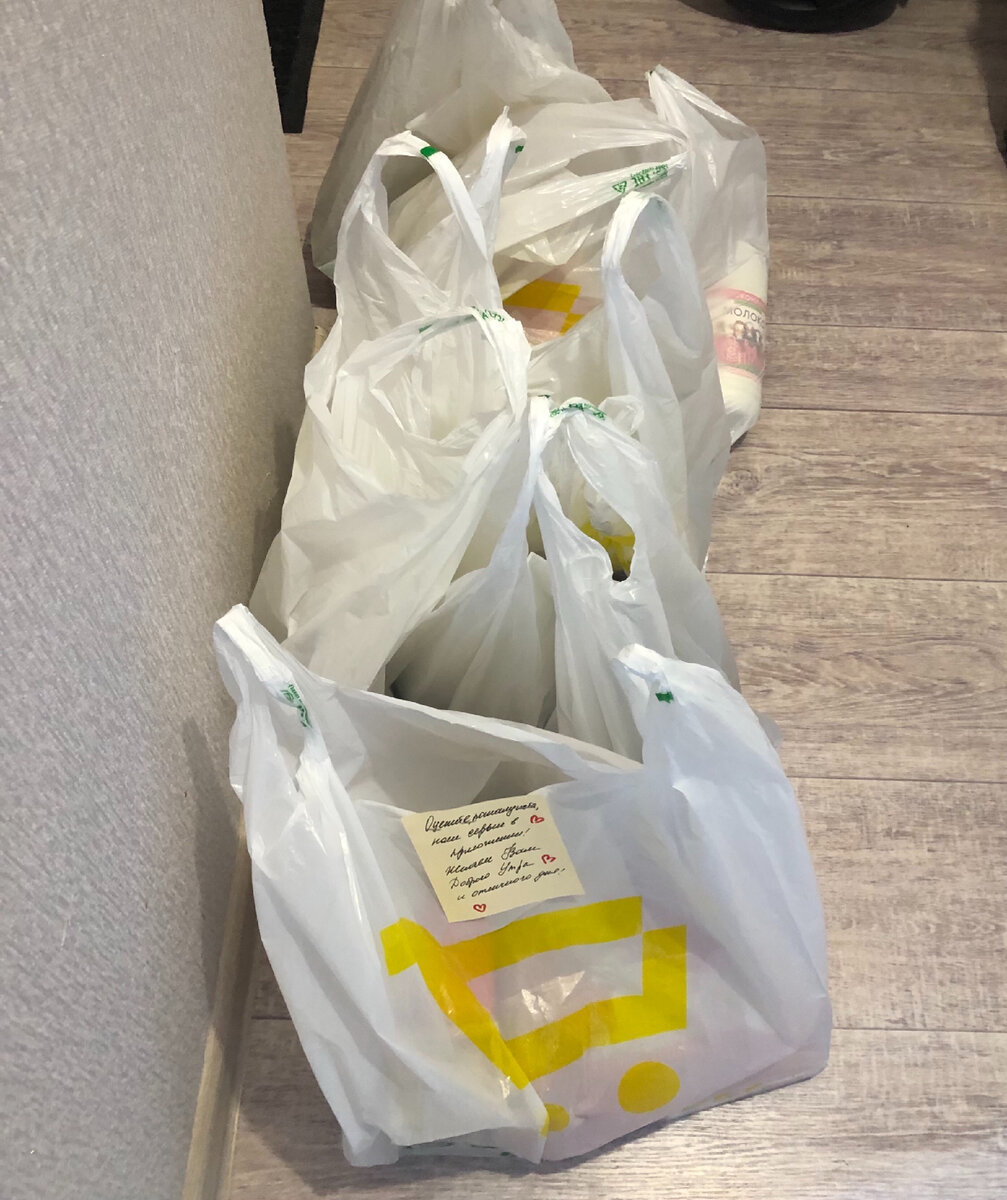 Заказ СберМаркет 