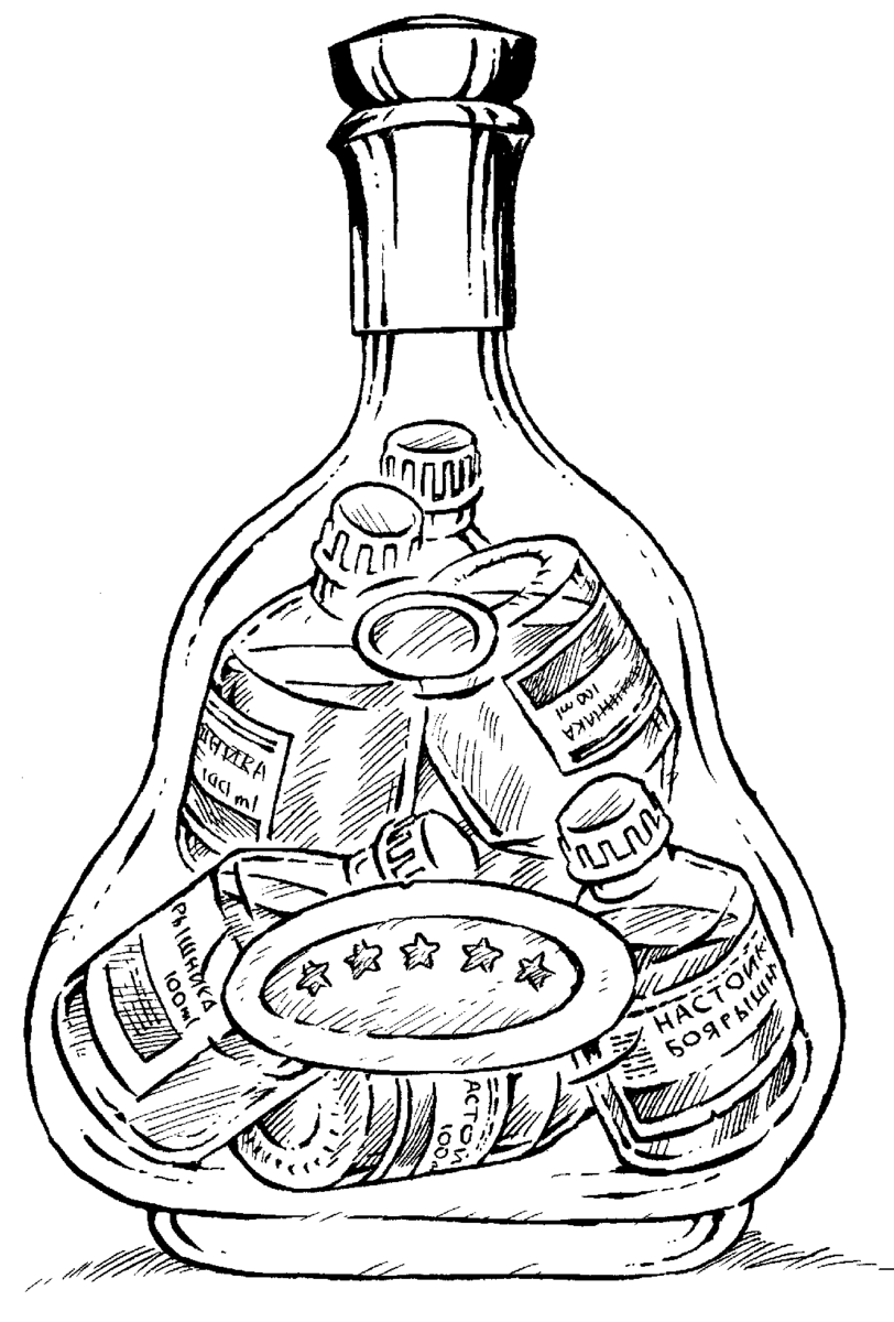 Рис. М. Смагина