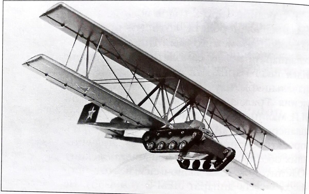 КТ-60 (или А-40) - летающий танк на базе Т-60