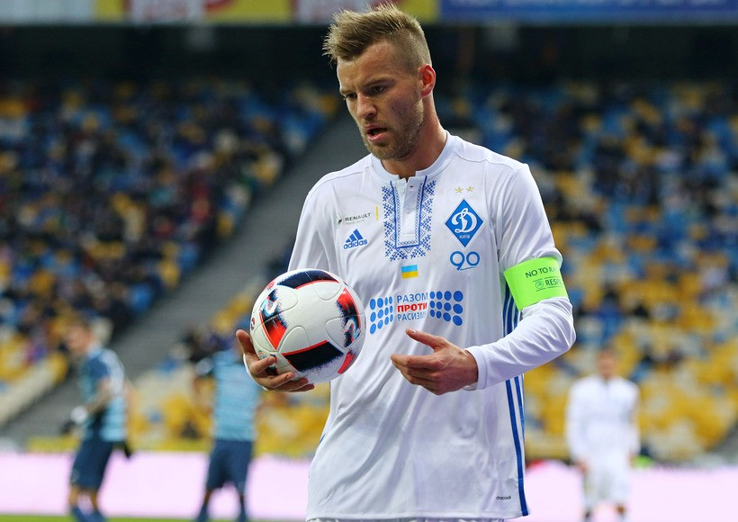 Андрей - капитан Динамо. Источник: https://photo.ua-football.com/img/albums/1820/820/2017-03-04_23_IML_2173_ua.jpg