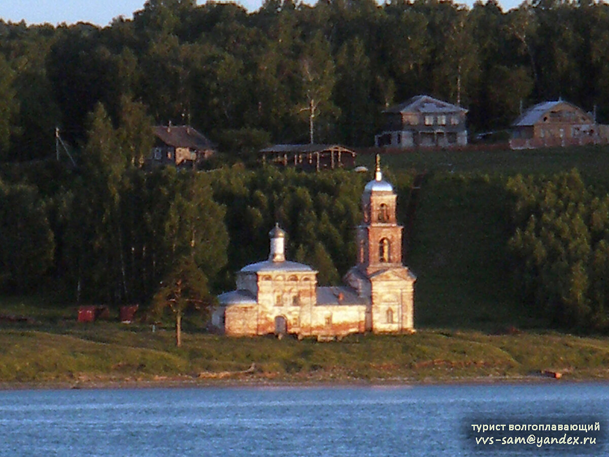 Казанская Церковь в Васильсурске