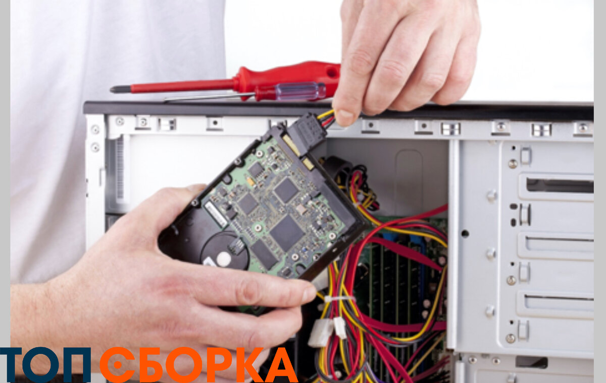 Подключение. Фото в свободном доступе