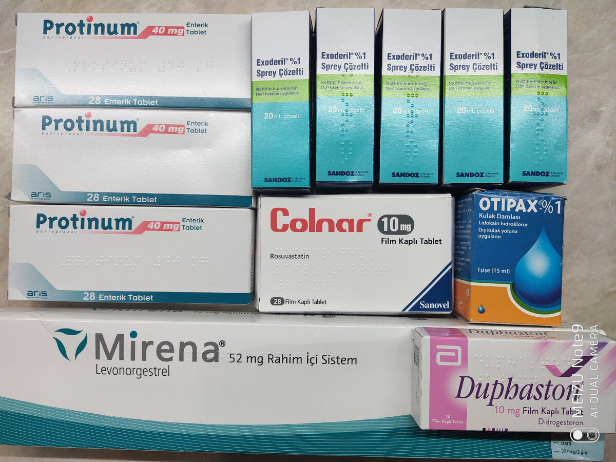 Вот лекарства, что мы приобрели по просьбе родных и близких