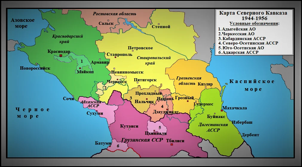 Территория северного кавказа. Карта Северного Кавказа подробная. Карта Сев Кавказа. Северный Кавказ на карте границы. Карта республик Северного Кавказа с административными границами.