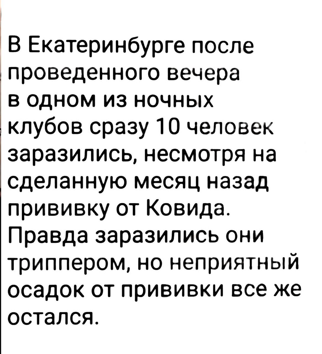 Снова фото с просторов интернета 