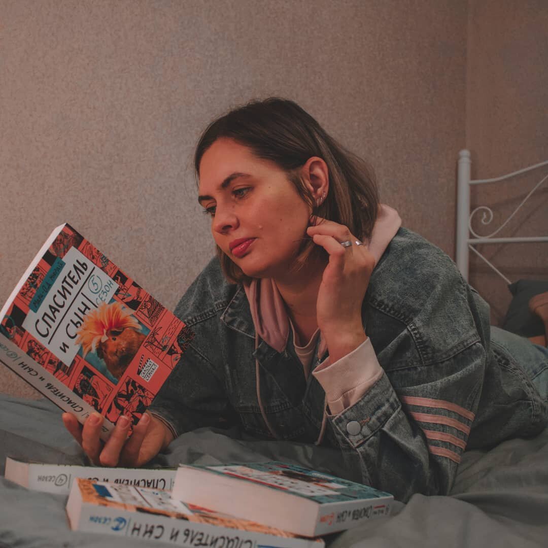 Фото из инстаграма @apicentre 