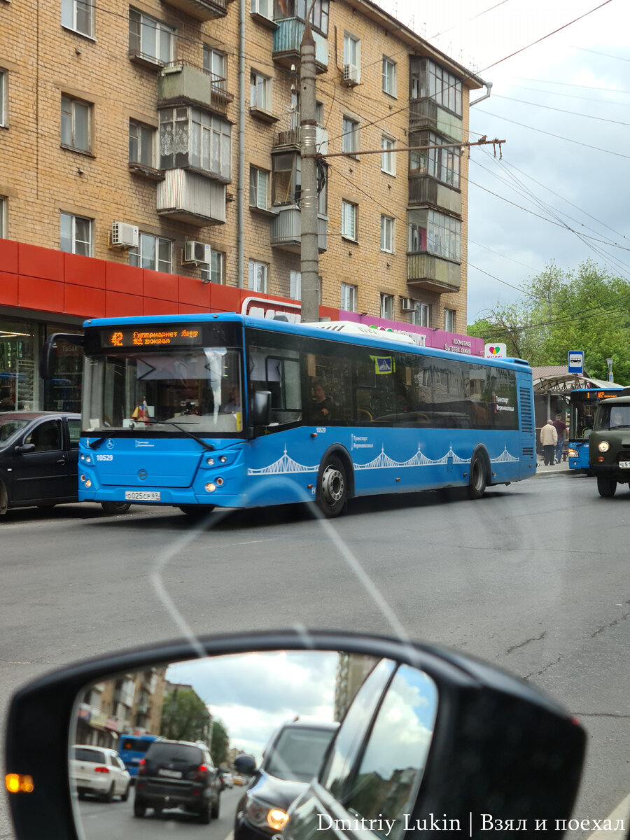 Можно ли жить в Твери? Разбираю плюсы и минусы этого города | Взял и поехал  | Дзен