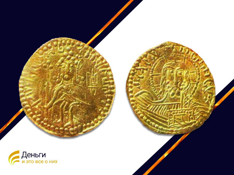 златник и сребреник при владимире. деньги при владимире красно солнышко. златник князя владимира святославича. владимир святославич князь монеты. чеканка монет владимира святославича.