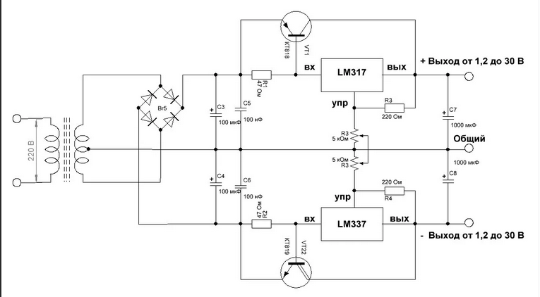 Простой и мощный источник питания на 1,3-12В до 20А (LM317, КТ819)