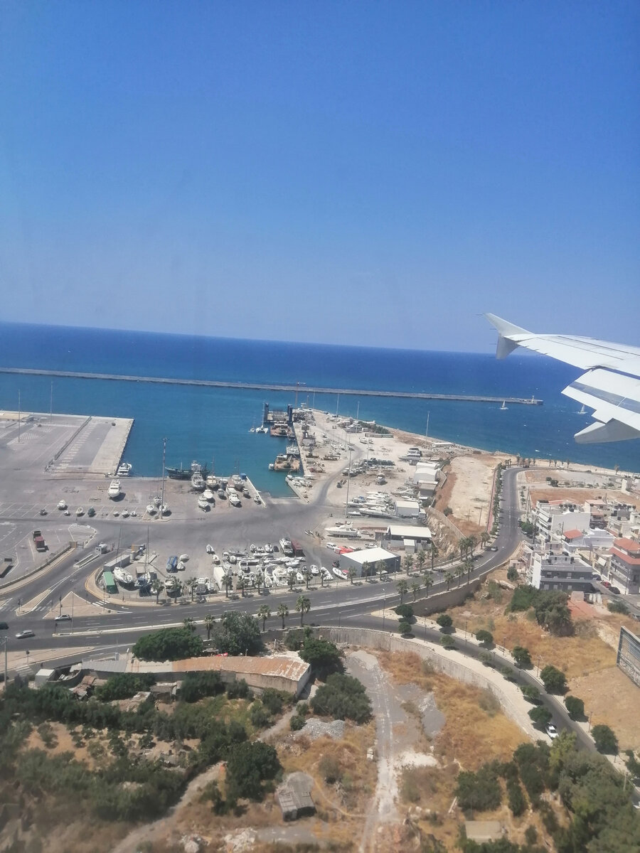 Идем на посадку