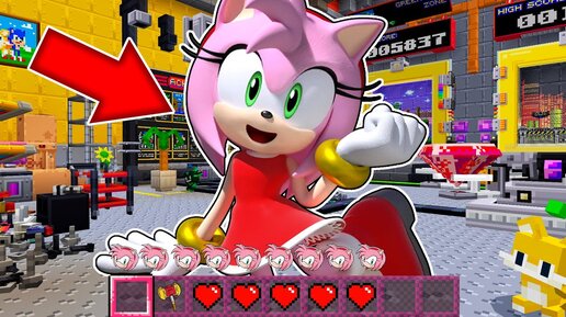 Как играть за ЭМИ РОУЗ в майнкрафт ? Превращения AMY ROSE MINECRAFT