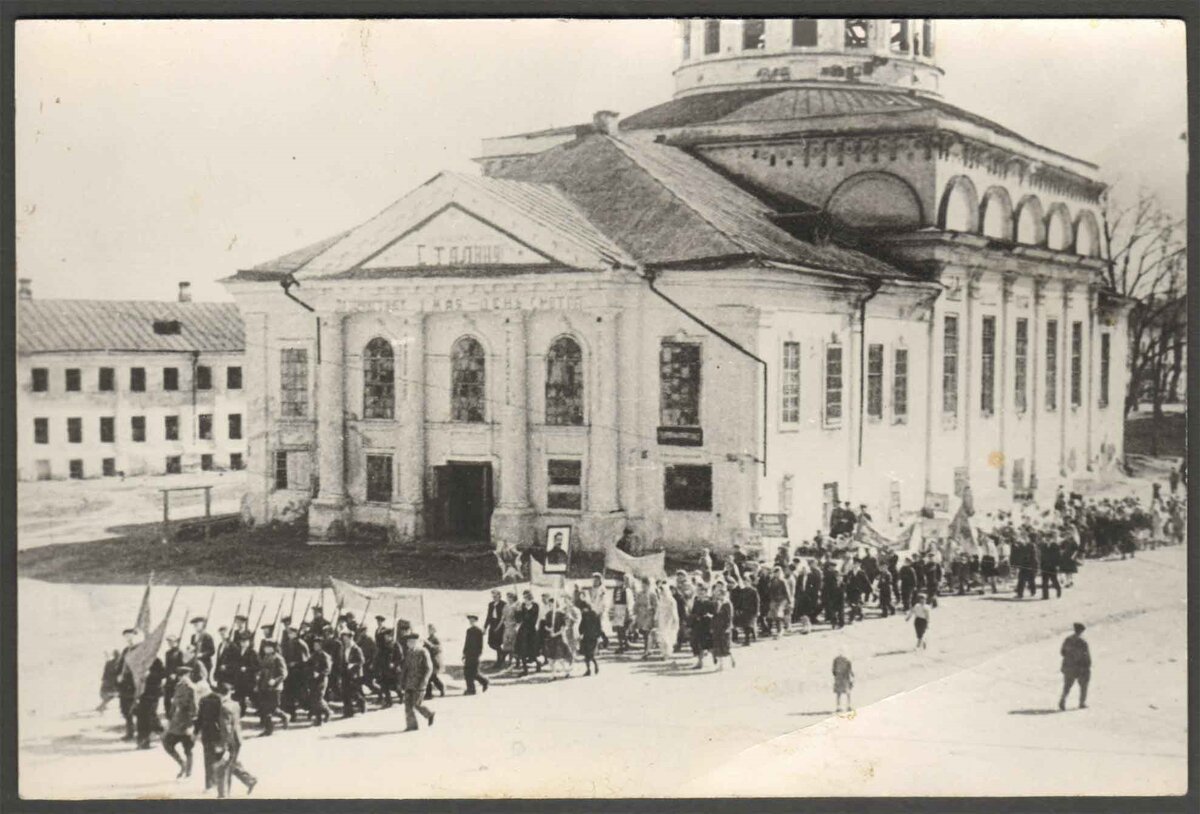 1 мая 1942 года