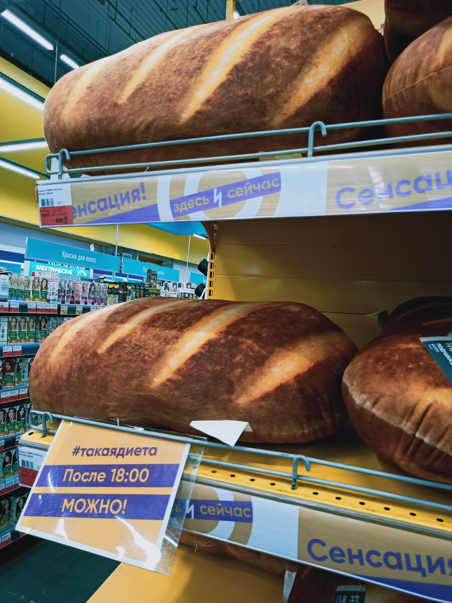 Фото из личного архива