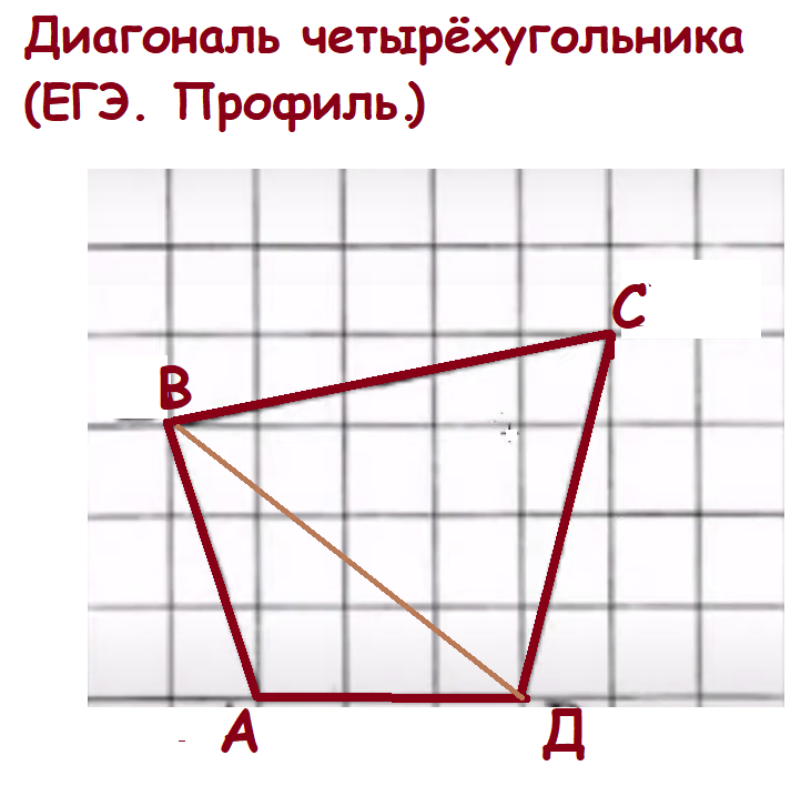 т_м 