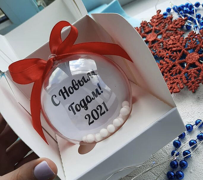 Это как раз шары с того года.