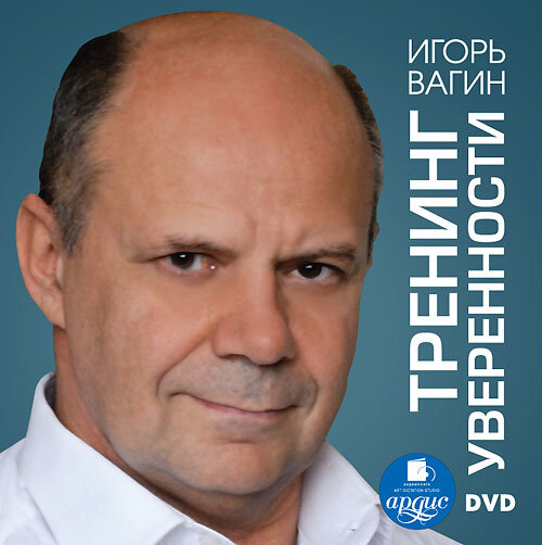 Строение женских половых органов