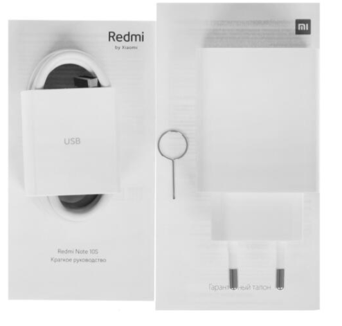 Комплектация Xiaomi Redmi Note 10S, скрин с сайта интернет магазина DNS: https://www.dns-shop.ru/product/ac11257495e22ff0/643-smartfon-xiaomi-redmi-note-10s-128-gb-cernyj/