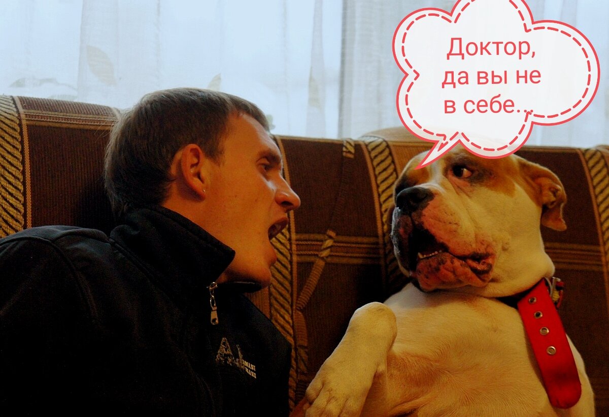 Фото из личного архива 