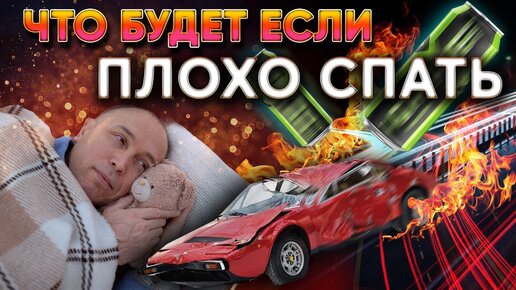 Порно видео Бдсм депривация. Смотреть Бдсм депривация онлайн