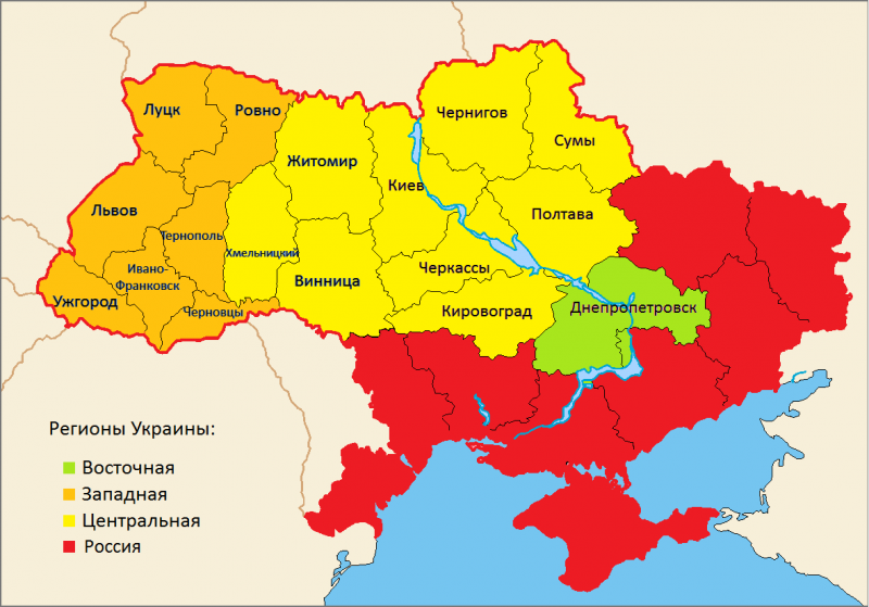 Фото карты украины с городами
