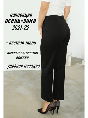 wildberries.ru 4 848 р.