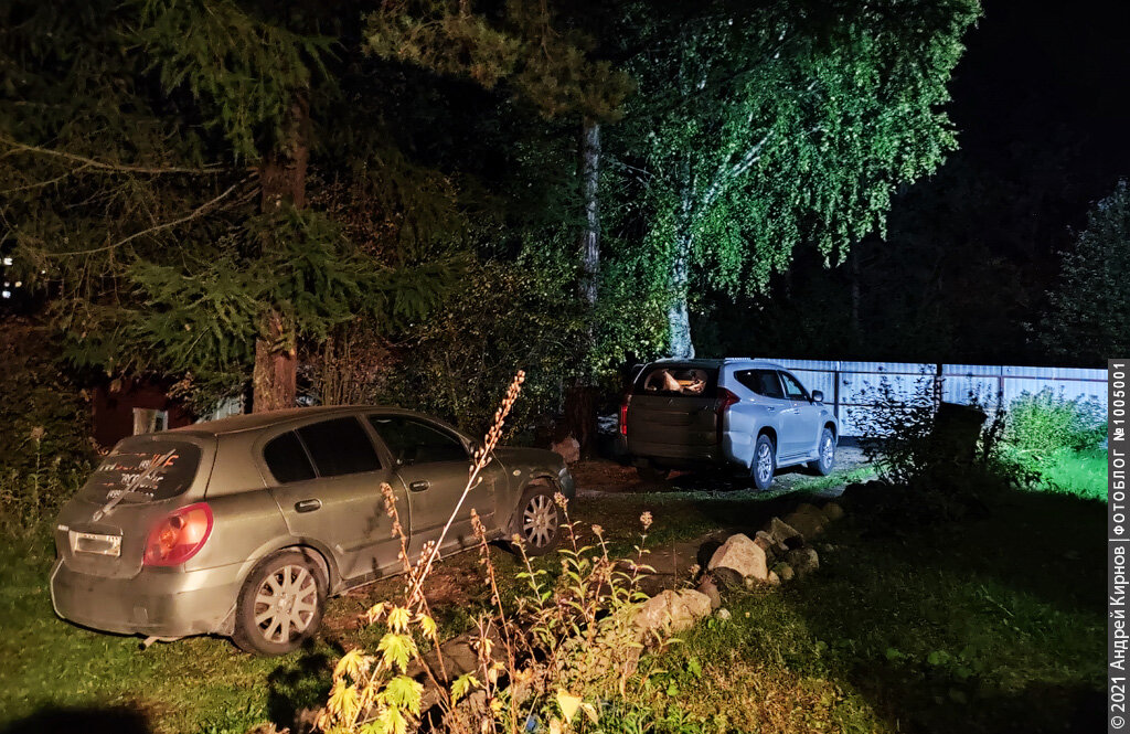 Кроме меня с товарищем, в этот же вечер в дом заехала ещё семья с ребенком