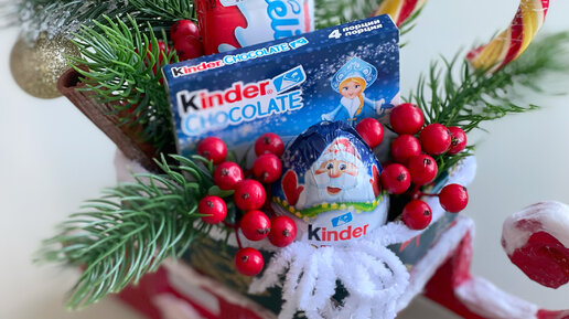 Букеты из конфет для детей - купить детские сладкие подарки и букеты из киндер шоколада
