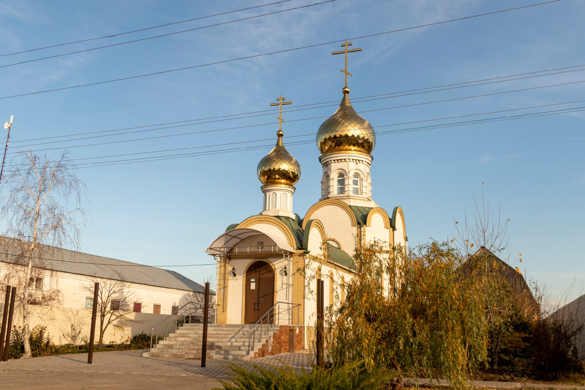 Село Александровка Ейского района за 160 лет превратилось из немецкой  колонии в русское село | Южная жизнь | Дзен