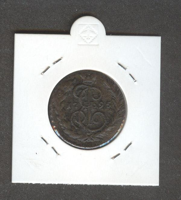Копейка 1795 г. ЕМ, в холдере. Фото: Auction.ru