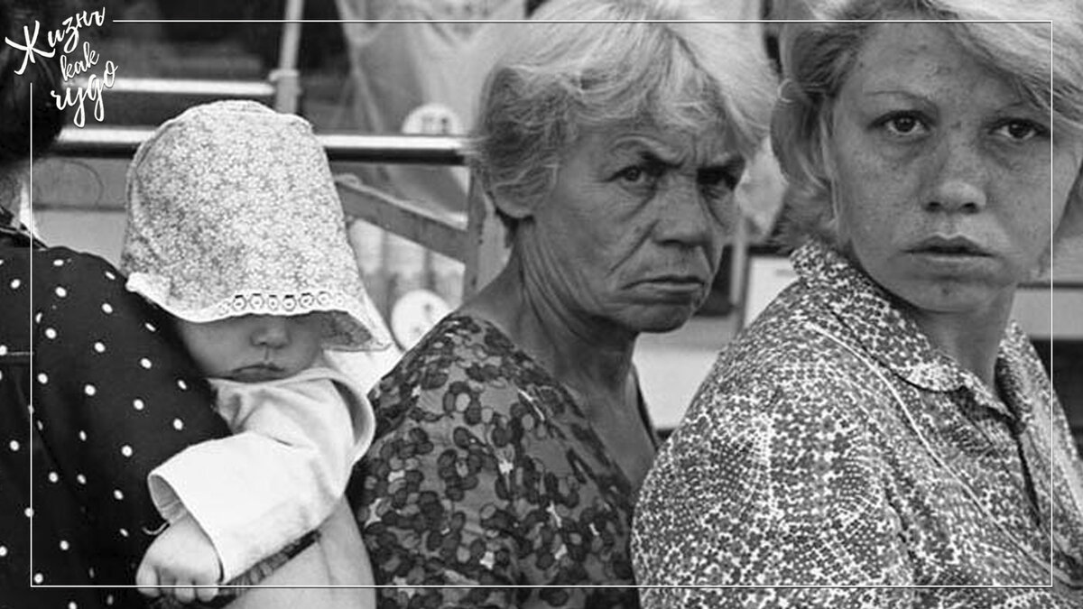 Источник фото: obozrevatel.com