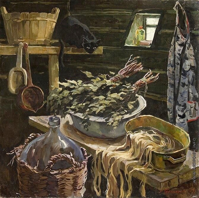 Картина художника Герасимова А. 