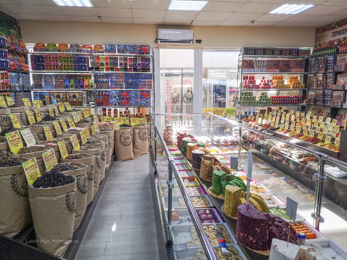 Магазин вкусняшек в Краснодаре, где потратила 1600 рублей на гостинцы
