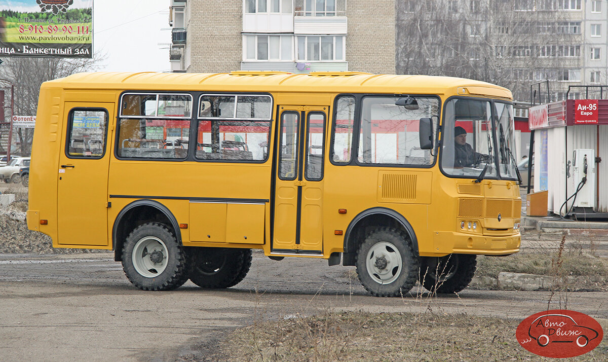 Завод ПАЗ проиграл дело о моделях автобусов