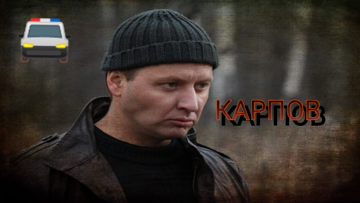 Превью для статьи. Для создания использовал: кадр из сериала