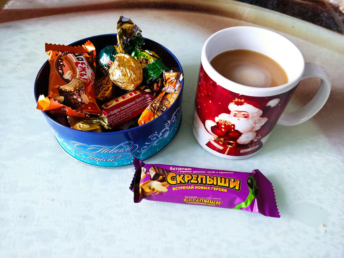 Попью кофе со сладким и в перед. К новым победам