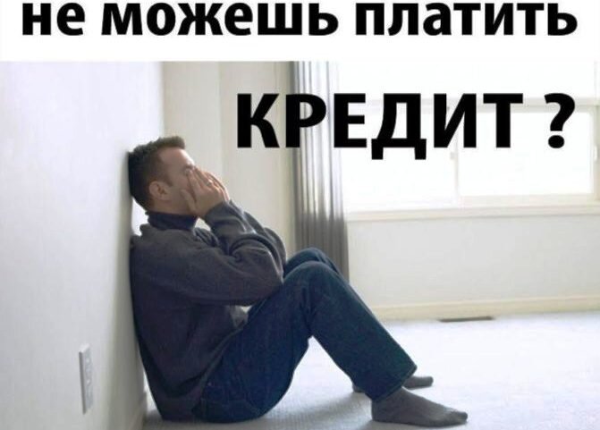 Источник фото - https://goo.su/aQ8z