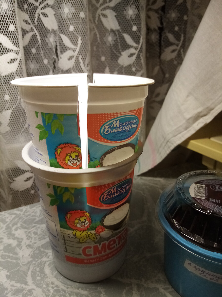 Из такой конструкции легко доставать саженец, не повреждая корневую систему