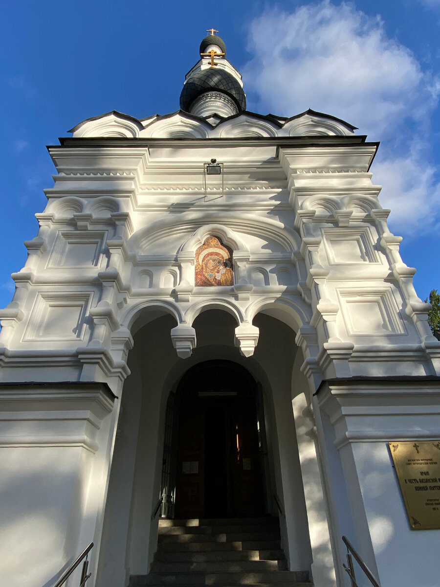 Пригороды Петербурга: Зеленогорск. Что посмотреть за один день и как связан  город с финским Терийоки | ОтЛичная Жизнь | Дзен