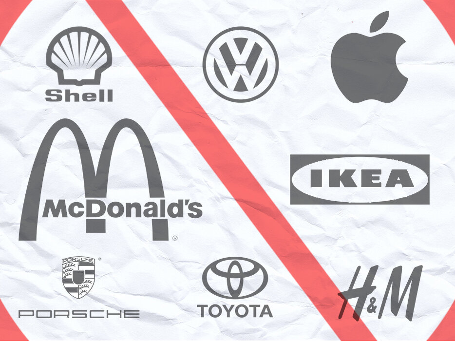 Коллаж ForPost