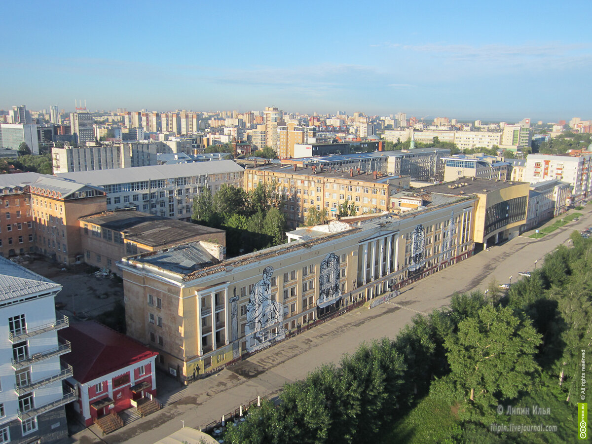 Пермское училище