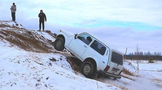 В НИВЕ ПРОЧНОСТИ минимум. Прыжок был смешным, а мост разлетелся