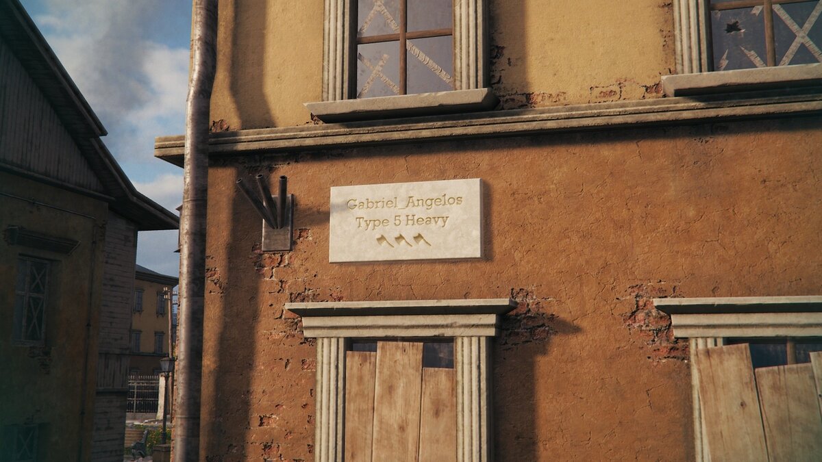 Скриншот из игры World of Tanks