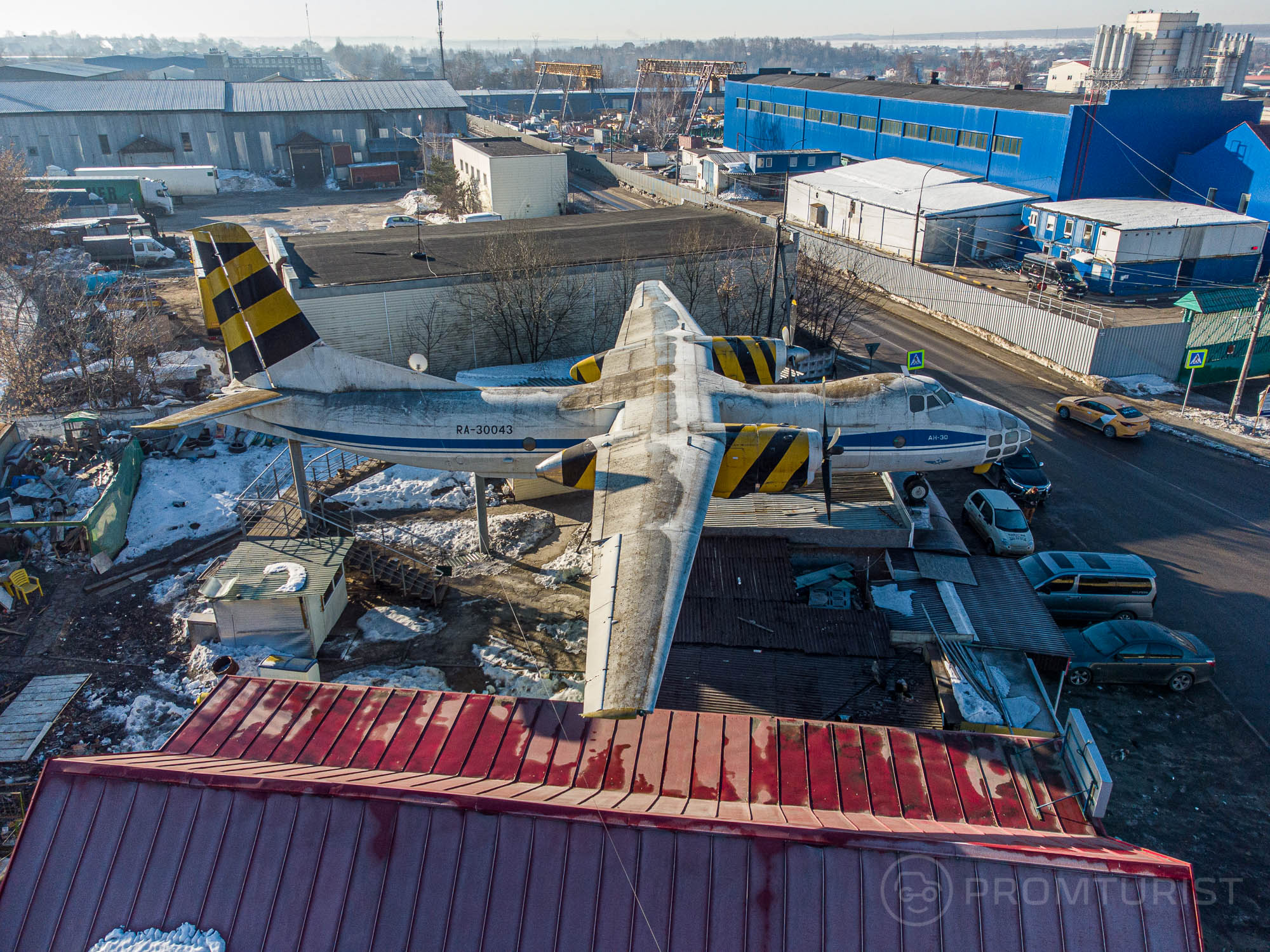 Всё. Чайхона самолёту Ан-30 ???0