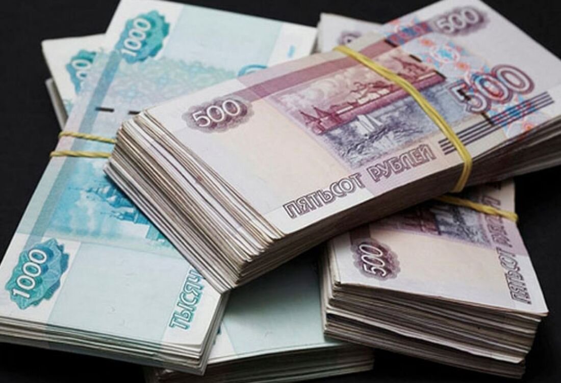 Российские деньги картинки