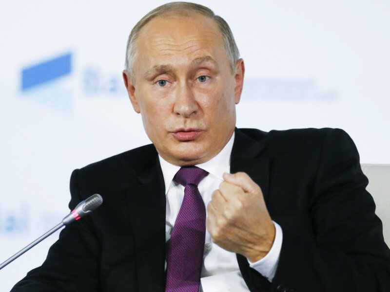 Владимир Путин.
