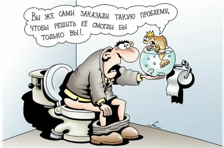 Фото из интернета 