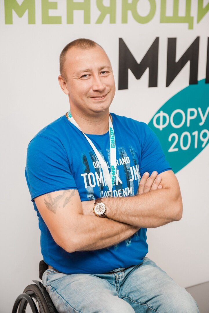 ООИК ПараПлан